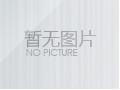 行业新闻